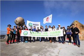 正能量節(jié)能科技，你身邊的陽光照明專家