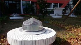 鉆石形無(wú)電采光器 鉆石形無(wú)電采光器