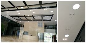 廣發(fā)金融中心大堂無電照明系統(tǒng)展示 廣發(fā)金融中心大堂無電照明系統(tǒng)展示