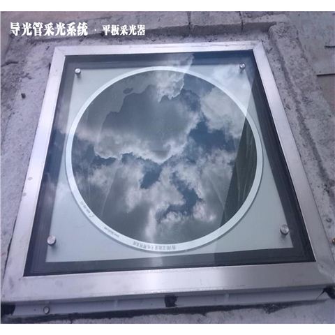 系統(tǒng)原理圖-導(dǎo)光管采光系統(tǒng) 系統(tǒng)原理圖-導(dǎo)光管采光系統(tǒng)