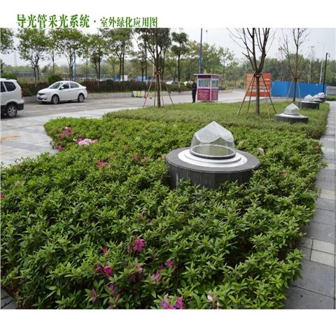 系統(tǒng)原理圖-導(dǎo)光管采光系統(tǒng) 系統(tǒng)原理圖-導(dǎo)光管采光系統(tǒng)