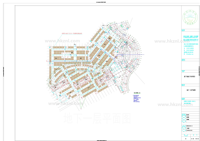 香港正能量導光管采光系統(tǒng)設計方案