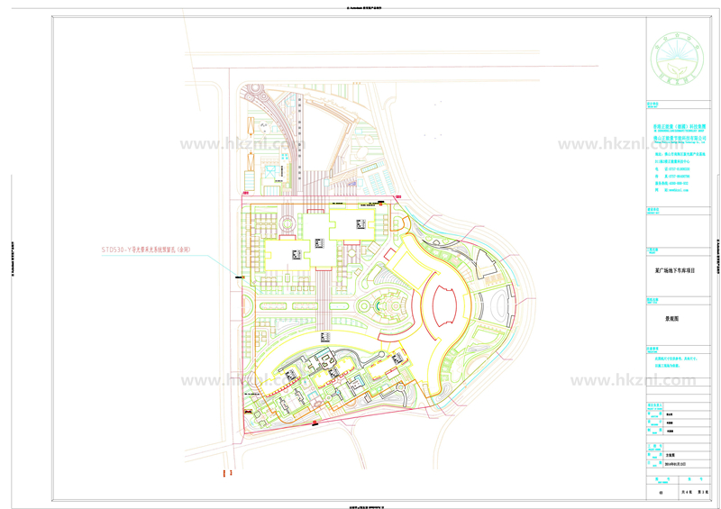 香港正能量導光管采光系統(tǒng)設計方案
