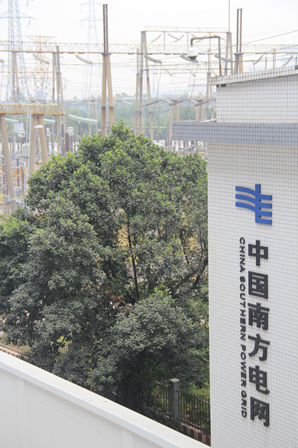 紅星變電站光導(dǎo)照明應(yīng)用