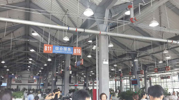 光導(dǎo)照明系統(tǒng)室內(nèi)照明效果 光導(dǎo)照明系統(tǒng)室內(nèi)照明效果