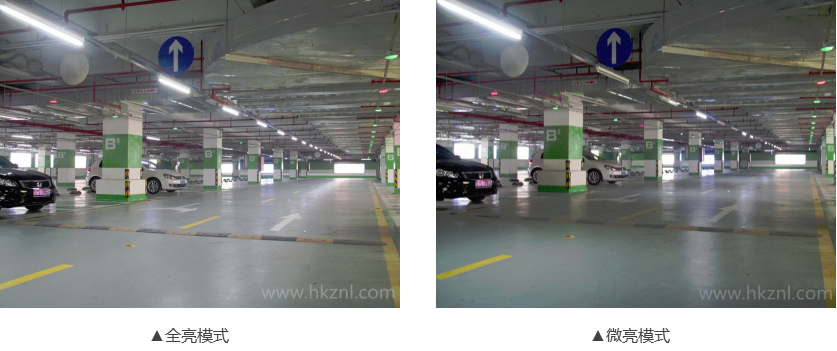 車庫智能照明系統(tǒng)照明效果 車庫智能照明系統(tǒng)照明效果