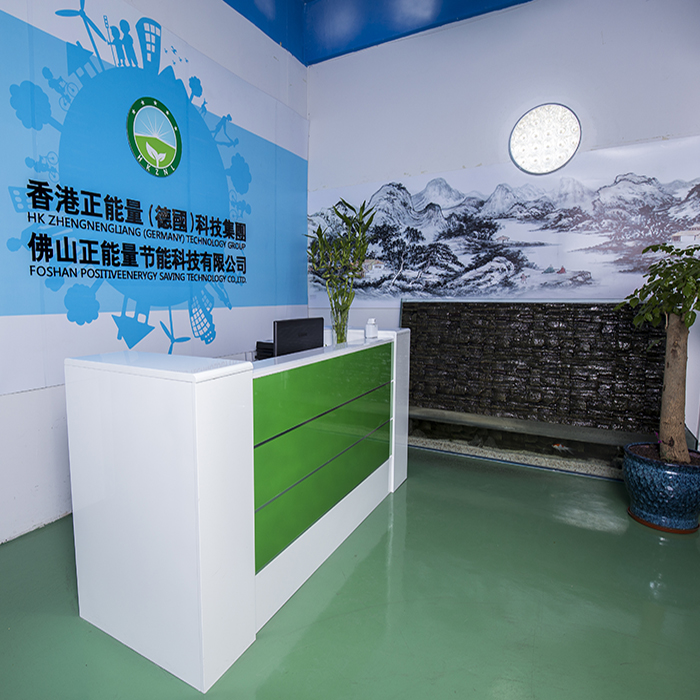 正能量科技中心光導管側墻發(fā)光 正能量科技中心光導管側墻發(fā)光