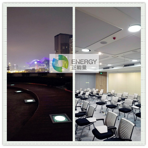 正能量科技無(wú)電照明系統(tǒng) 正能量科技無(wú)電照明系統(tǒng)