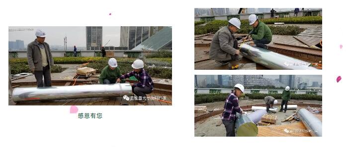 正能量科技無(wú)電照明系統(tǒng) 正能量科技無(wú)電照明系統(tǒng)