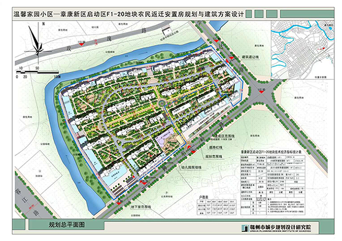 光導照明系統(tǒng)