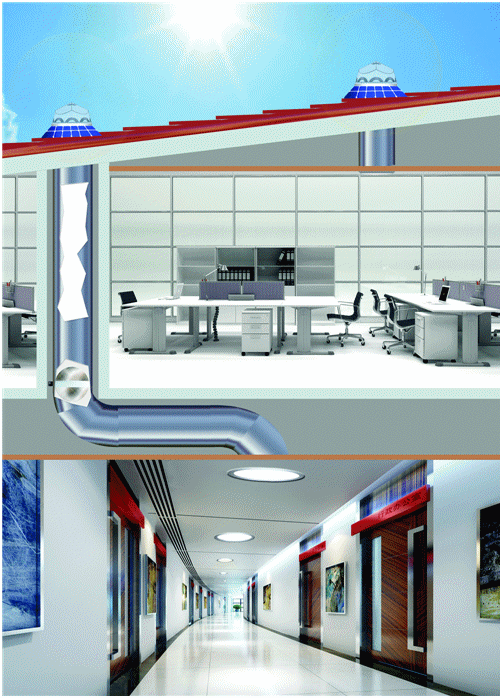 光導(dǎo)管1 光導(dǎo)管1