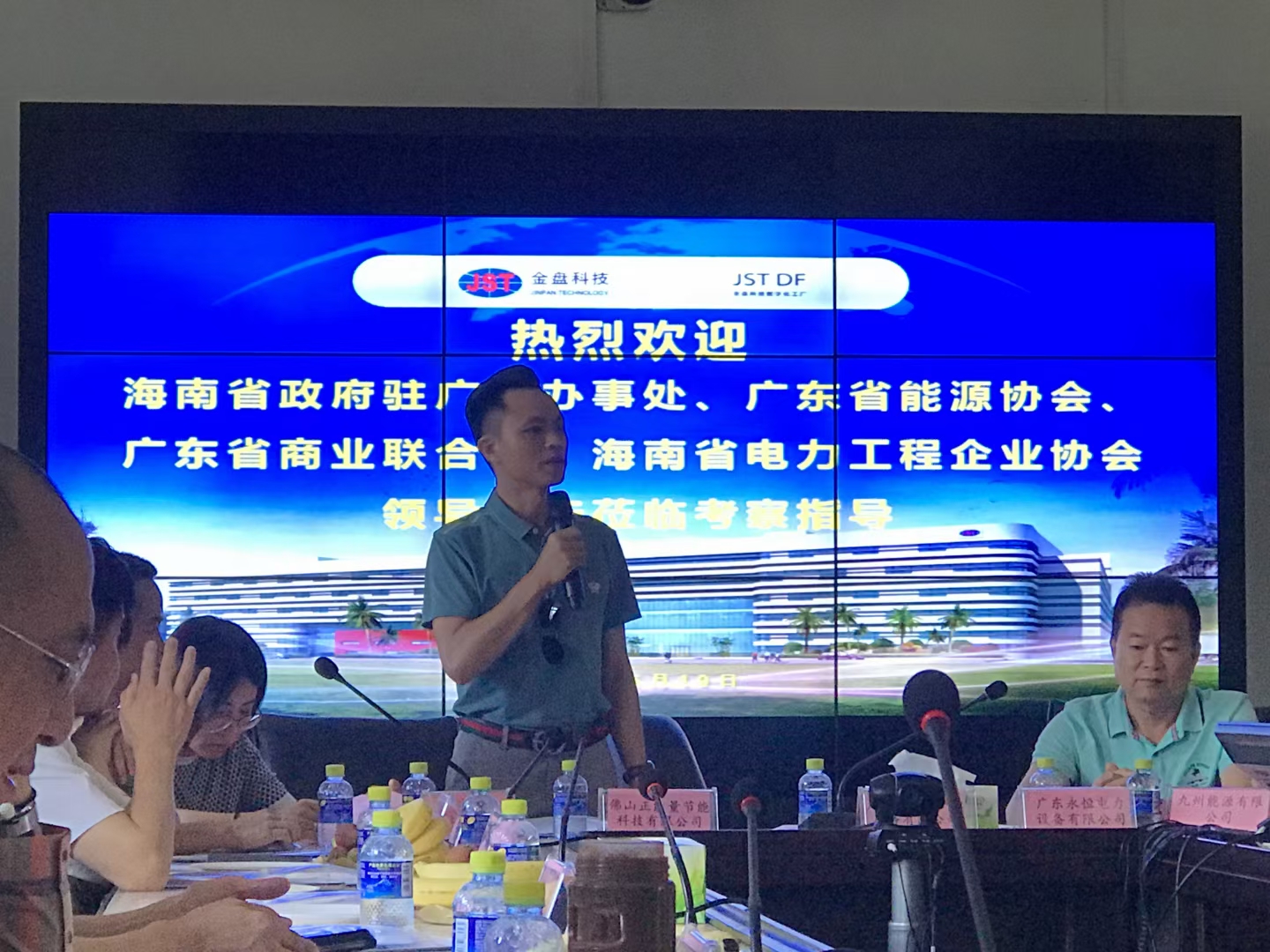 無(wú)電照明系統(tǒng) 無(wú)電照明系統(tǒng)