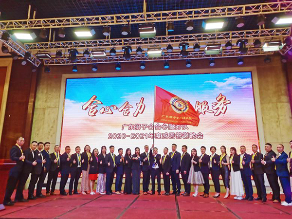 光能路燈 光能路燈