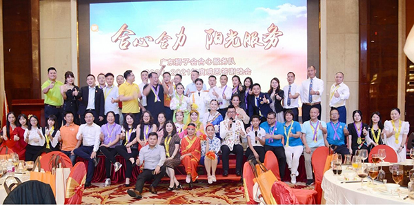 光能路燈 光能路燈