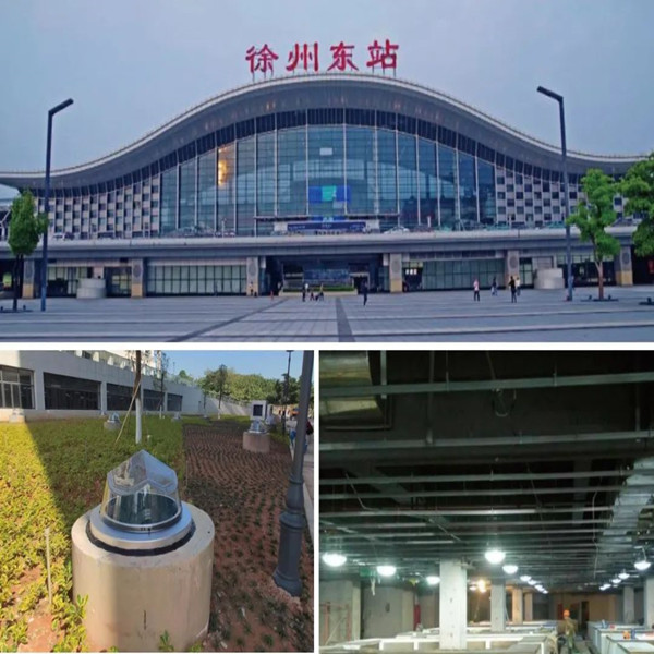 徐州高鐵東站雙模式無電照明項(xiàng)目