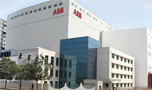 重慶ABB物流倉庫光導(dǎo)照明應(yīng)用 重慶ABB物流倉庫光導(dǎo)照明應(yīng)用