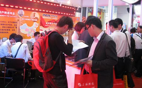 2012廣州LED展 ISLE Guangzhou