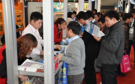 2013廣州LED展 ISLE Guangzhou