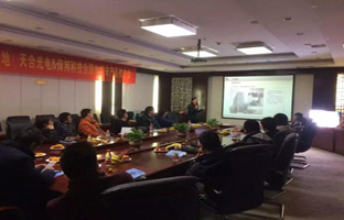讓創(chuàng)新落地 仰邦科技【品牌萬里行】正式開啟