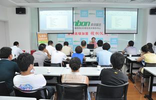 上海仰邦LED綜合技術(shù)服務(wù)中心掛牌成立