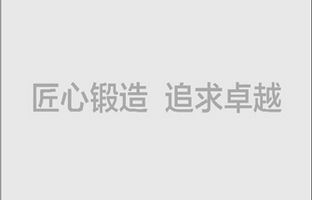 快來體驗！仰邦手機官網(wǎng)APP正式發(fā)布啦！