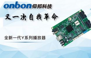 BX-6X MODBUS總線控制器 無縫對(duì)接DCS工業(yè)系統(tǒng)