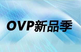 OVP-M4X拼接控制器批量下線