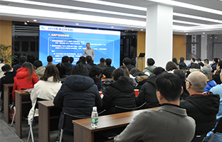 仰邦2019總結(jié)大會(huì)暨2020新春年會(huì)描繪發(fā)展新章