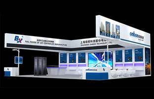 深圳LED展|仰邦科技發(fā)力智慧城市 聚焦多場(chǎng)景應(yīng)用