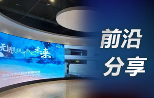 用4K點(diǎn)對(duì)點(diǎn)，選仰邦OVP設(shè)備