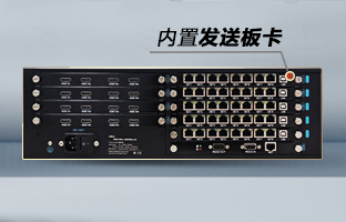 OVP-Zn Pro智能拼接器，重磅發(fā)布