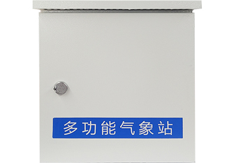 多功能氣象站防水箱